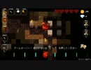 [結月ゆかり実況]　Crypt of the Necrodancer part1