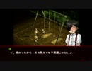 【実況】噂と悪魔と罪――ペルソナ２を初見実況プレイ【Part54】