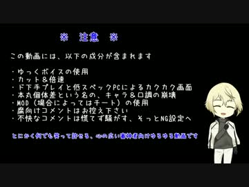 油揚げの元のもとを育てる：5