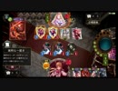 【シャドウバース】アグロヴァンパイア　AA1ランクマ【アグロ奈美恵】