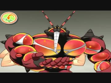 ホモと見るウルトラビースト先輩