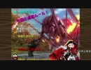 【私掠船団サブ★レナ】地球を防衛せよ！魔界蟻討伐！(回復禁止で500体)
