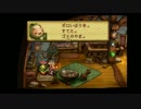 【実況】聖剣伝説LOMでわたしの世界を創りたい part15