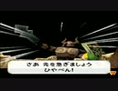 ｛実況｝今さら語られる機関車の伝説　PART3