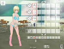 Tech Arts 3D の 3Dカスタム少女 体験版