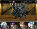 【実況】王道ファンタジーを体験『DEICIDE APOCALYPSE』(8)