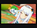 【デレステMV】イヴちゃんのお散歩カメラ