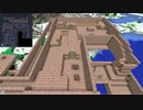 【ポケモンDPPt】シンオウ地方を作りたい22【ゆっくりminecraft】