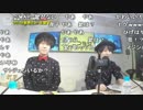 うんこちゃん『ニコラジ(月)DOG inThePWO,Official髭男dism』2/3
