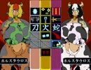 【格闘クラス】 3人で盛りあったぜ。