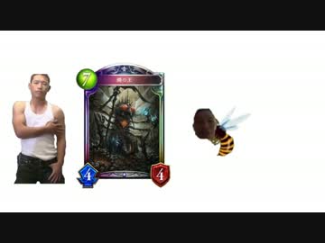 蝿の王に助けてもらうゆうさく.beruzebubu