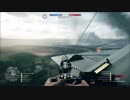 【実況】空から弾丸の雨!?BF1下手っぴがやってみたよ？＃20