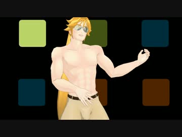 【MMD】レン’ｓに脱法ロック踊ってもらった【鏡音レン】