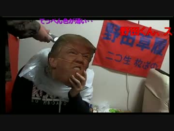 20161108　暗黒放送　家を追い出された放送 ⑤