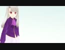 【Fate/MMD】冬の娘でうそつき