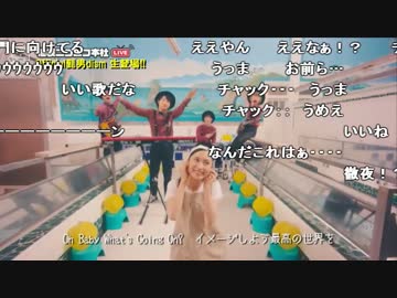 うんこちゃん『ニコラジ(月)DOG inThePWO,Official髭男dism』3/3