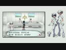 戦闘！エーテル財団【ポケモンサンムーン】