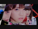 ムキダシで向き合って(ハロ!ステEdit,)