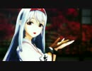 【MMD艦これ】極楽浄土 （あさい式翔鶴）【新仕様画質テスト】