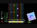 DTX】Harmonia/ATSUMI UEDA
