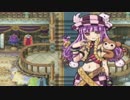 【TAS】 ルーンファクトリー3 1:05:25 part4