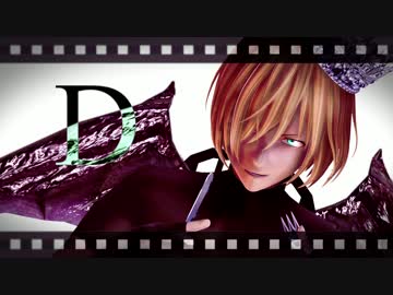 【ユーリ!!!】 D×ユリオ 【MMD】