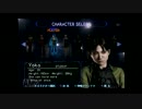【初見実況】ようこそヨーコ！OBFile2実況プレイPart14【記憶#1】