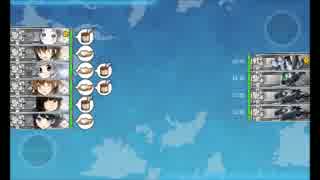 【艦これ】1-1　戦闘糧食と秋刀魚の缶詰を食べに行く【旗艦：五月雨】