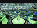 ヤグラノヴァ