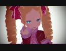 【MMD】ベアトリスで極楽浄土(低画質)【リゼロ】