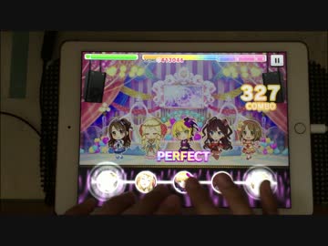 【デレステ】S(mile)ING! masterフルコン手元【☆21】