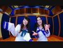 月鈴那知（今村彩夏）と箱部なる（M・A・O）
