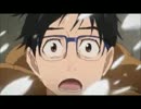熱情のスケートリンク－試作－