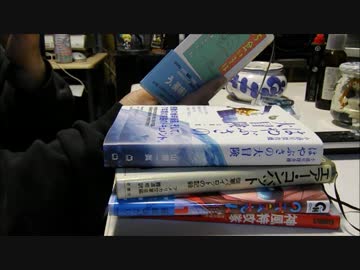 残念気味なおっさんが作る　チキン南蛮