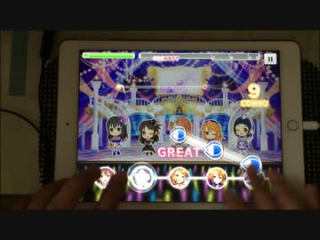 【デレステ】We're the friends! masterフルコン手元【☆22】