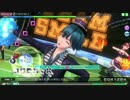 【PDAFT】SING&SMILE EXTREME Phantom怪盗団