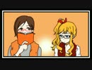 がんばらないノベマス『ゆいちなFestiv@l』