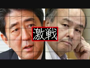 迷ケータイで話そう！第10回 総務省vsキャリア
