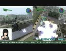 【地球防衛軍4.1】一人2Pブルートで遊んでみた【DLC2-8魔の金脈】