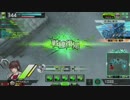 レイスマ支援