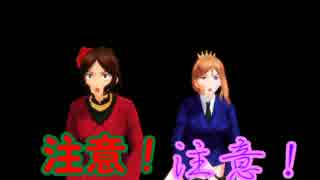 Apヘタリア 東西芋兄弟がそしてふたりは手を取り合って Axispowersヘタリア ニコニコ動画のニコッター