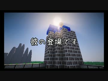 【Minecraft】ドラクエ５ワールド完全再現プロジェクト ＃２１【配布あり】