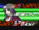 【やるよ創作リプレイ】神名月人狼【4日目】