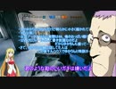【PC版R6S】ゆかりの虹色特殊部隊 Part.3【VOICEROID+実況】