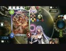 秘術スペル混合の変態ウィッチでランクマ勝利へ【シャドウバース】