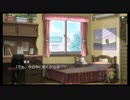 ひぐらしのなく頃に粋 オートプレイ動画 Part.97 染伝し編 11