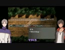 【刀剣乱舞】長谷部と大倶利伽羅がFF8をプレイ：10【偽実況】