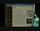 発売から19日！Civ6を実況プレイ！【Civ6実況第8回】