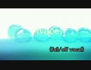 【ニコカラ・DAM音源】ヴィヴァーチェ！ / 北宇治カルテット (full/off vocal)