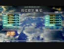 beatmania IIDX INFINITAS 皆伝